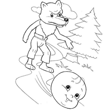 Медведь из сказки Колобок раскраска для детей