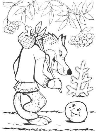 Сказки-раскраски. Колобок