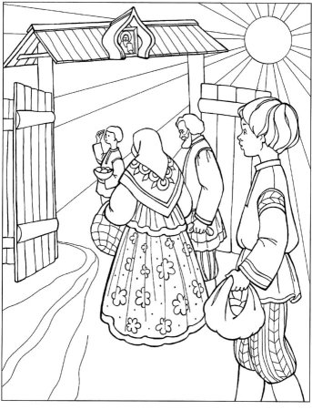 Раскраски православные праздники для детей