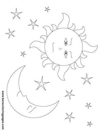 Солнце и Луна