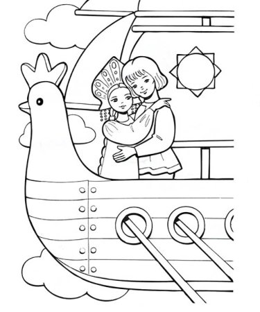 Раскраска Летучий корабль русская народная сказка