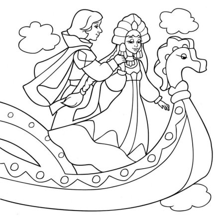 Раскраска "Летучий корабль"