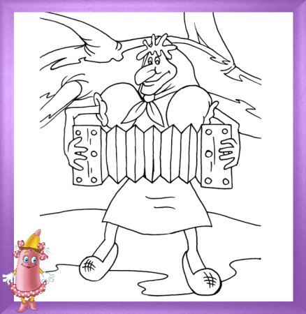 Сказочный корабль раскраска