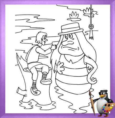 Раскраска забава из летучего корабля