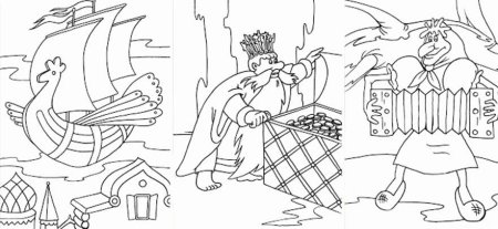 Раскраска пираты Карибского моря черная Жемчужина