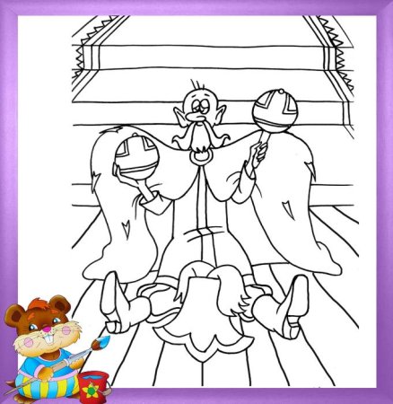 Мультик Летучий корабль раскраска