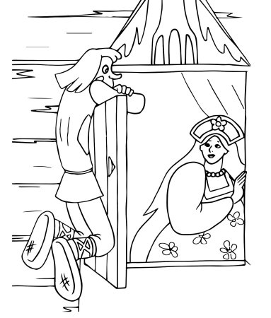 Бабка Ежка раскраска Летучий корабль