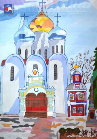 Красота Божьего мира рисунки для детей в детском саду