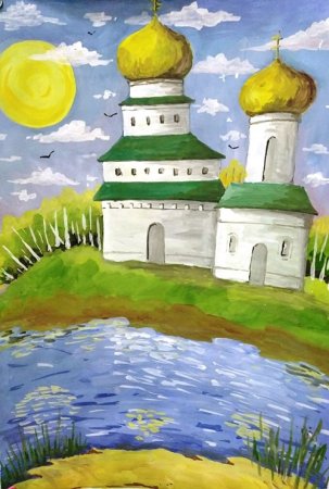 Сотворение мира раскраска