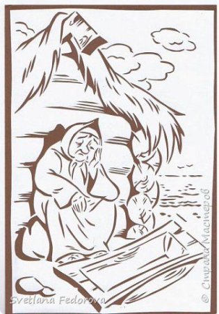 Раскрасска у Лукоморья дуб зелёный Пушкина