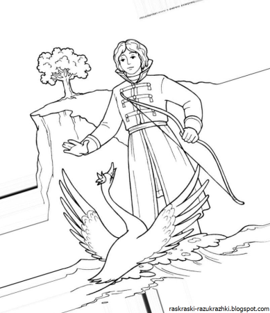 Раскраски к стихотворению у Лукоморья дуб зеленый