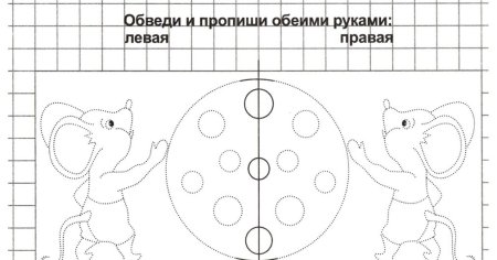 Рисование двумя ручками