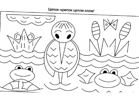 Разукрашивание двумя руками
