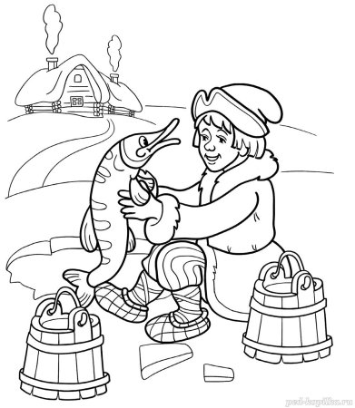 По щучьему велению