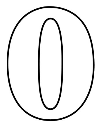 Раскраска цифры