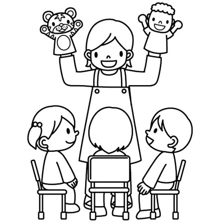 Раскраски профессии воспитатель