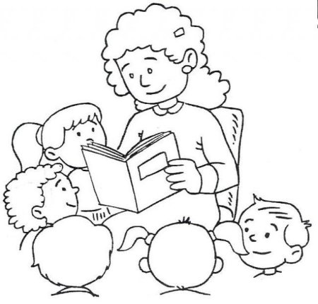 Воспитатель раскраска для детей