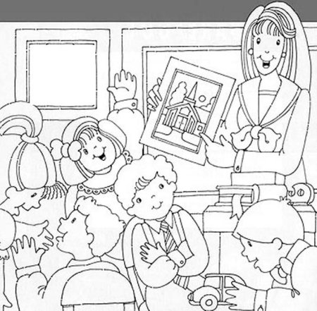 Раскраска воспитатель