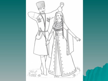 Национальные костюмы народов Дагестана даргинцы