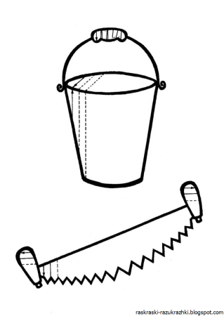 Пила для раскрашивания
