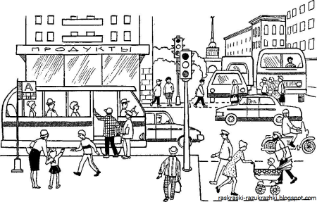 Антистресс Париж