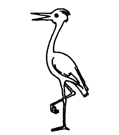 Аист картинка для детей раскраска