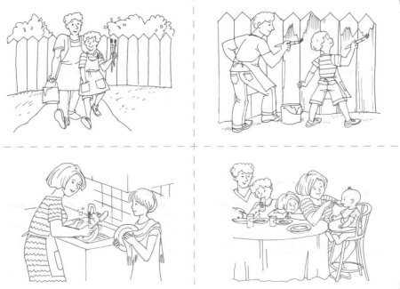 Сюжетный рисунок карандашом
