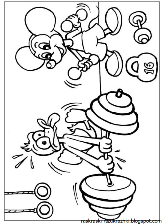 Раскраска «Смешарики»
