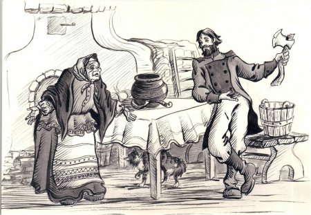 Рисунок к литературной сказке каша из топора