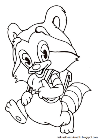 Головоломки раскраски д