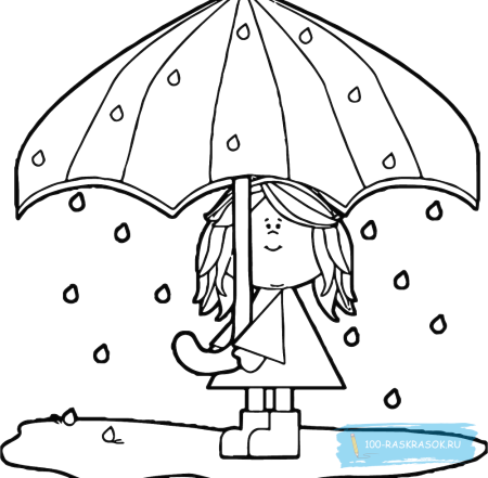 Девочка с зонтом раскраска