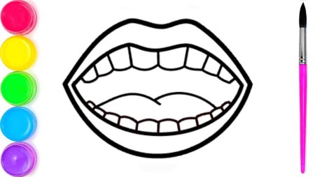 Язык раскраска