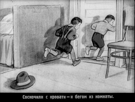 Картинки к рассказу Живая шляпа Носова раскраска