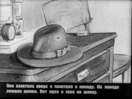 Раскраски к рассказу Живая шляпа Носова