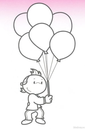 Дети с шарами раскраска