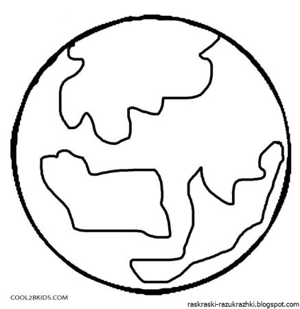 Земля раскраска