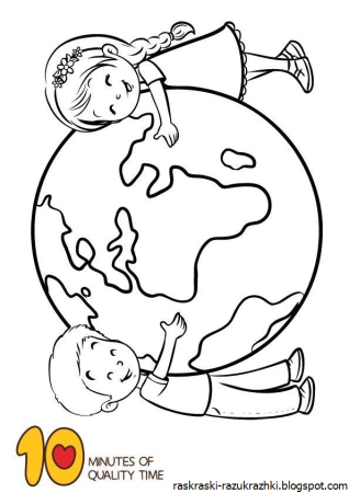 Планеты раскраска