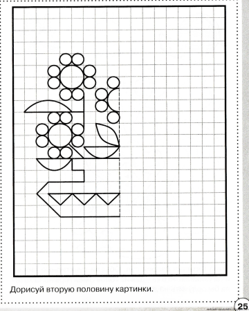 Рисование по клеточкам для дошкольников