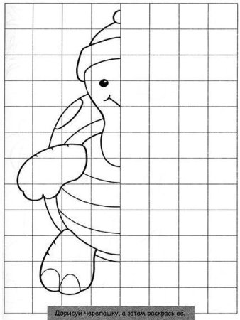 Дорисуй узор