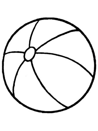 Раскраски для самых маленьких