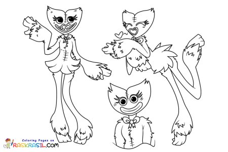 Киси МИСИ раскраска