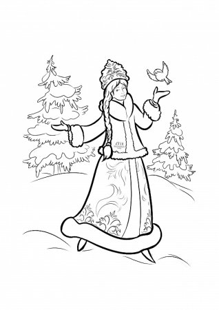 Снегурочка рисунок раскраска