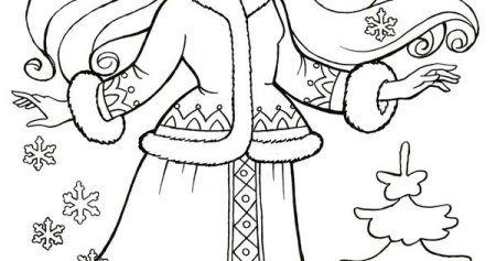 Раскраска "Снегурочка"