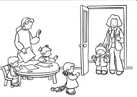 Профессия воспитатель раскраска для детей