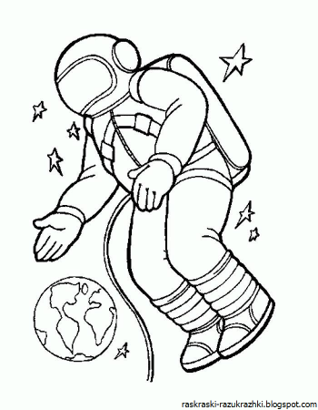 Раскраска Незнайка на Луне в скафандре