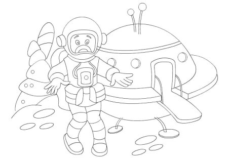 Раскраска. В космосе