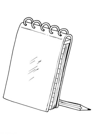 Раскраска "книга"