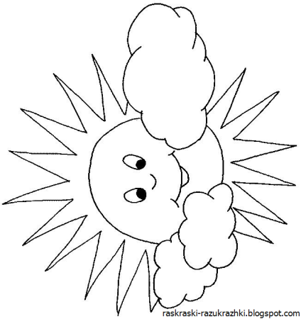 Раскраска утро