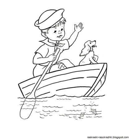 Кораблик раскраска для малышей