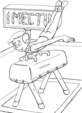 Раскраска игра в футбол